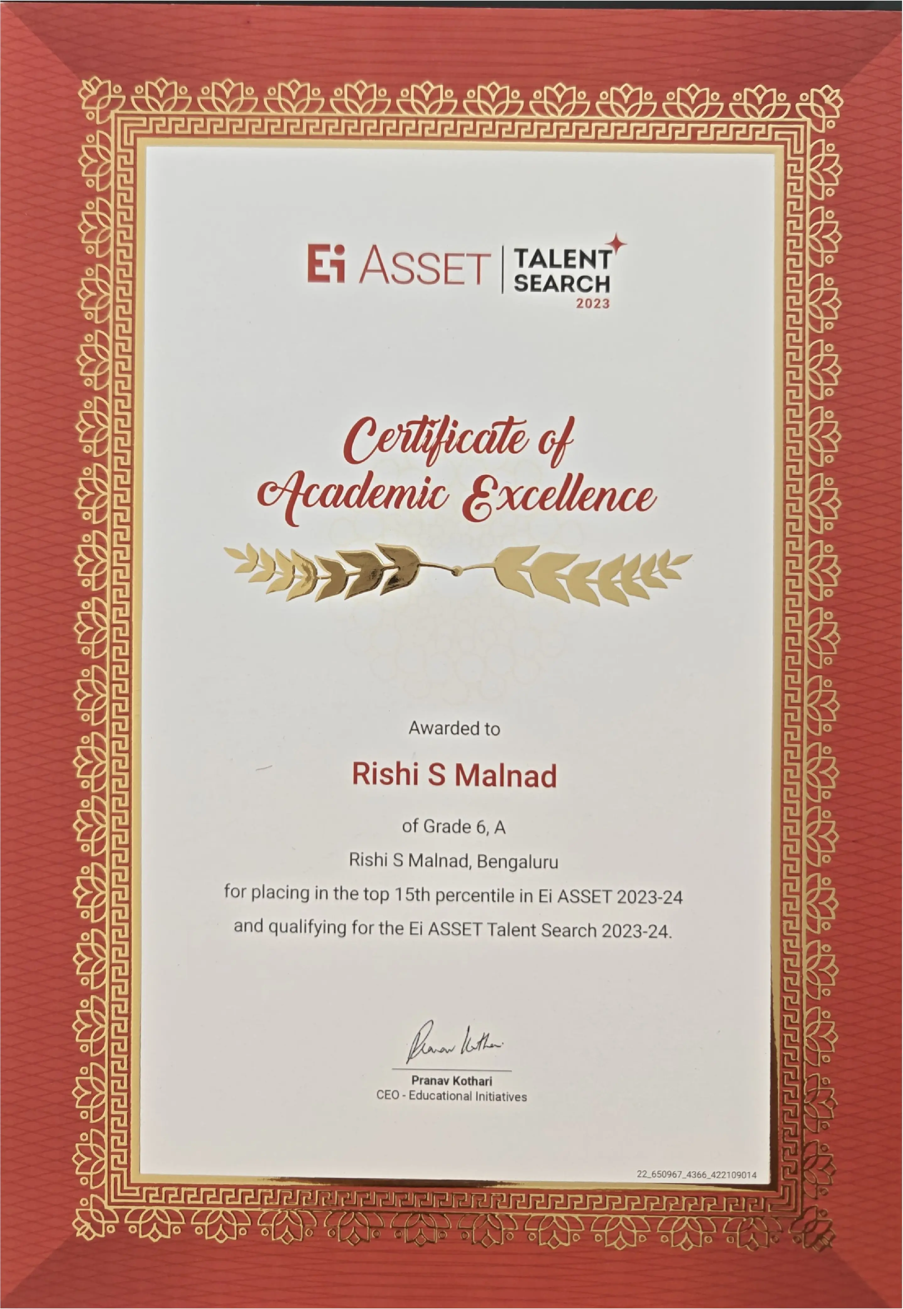 Ei Asset Certificate of Academic Excellence (Grade 6 - 2023/24)